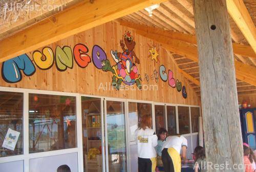 Magic Life Africana Imperial 23